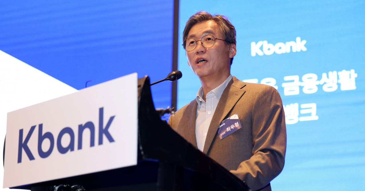 K bank CEO Choi Woo-hyung speaks during a press conference for the bank's upcoming initial public offering held in Seoul on Tuesday. (Newsis)