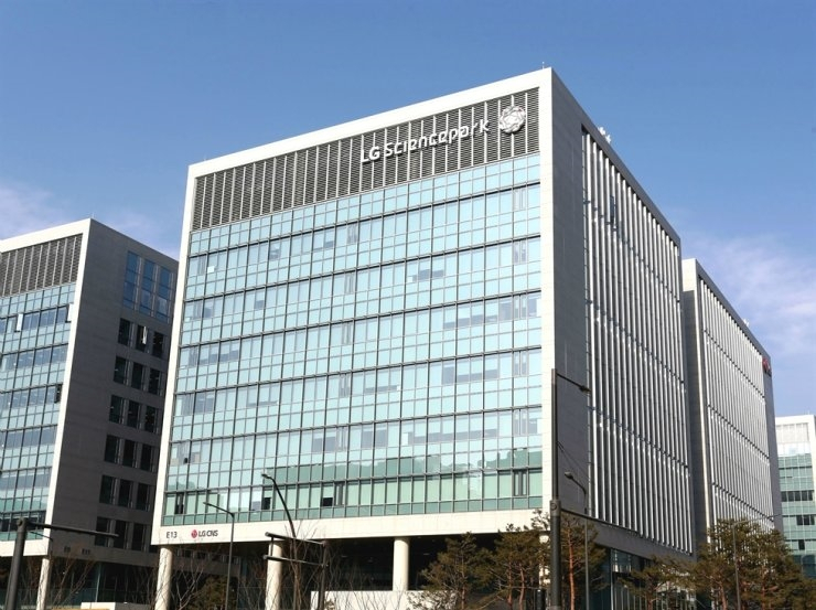 LG CNS headquarters in southwestern Seoul (LG CNS)