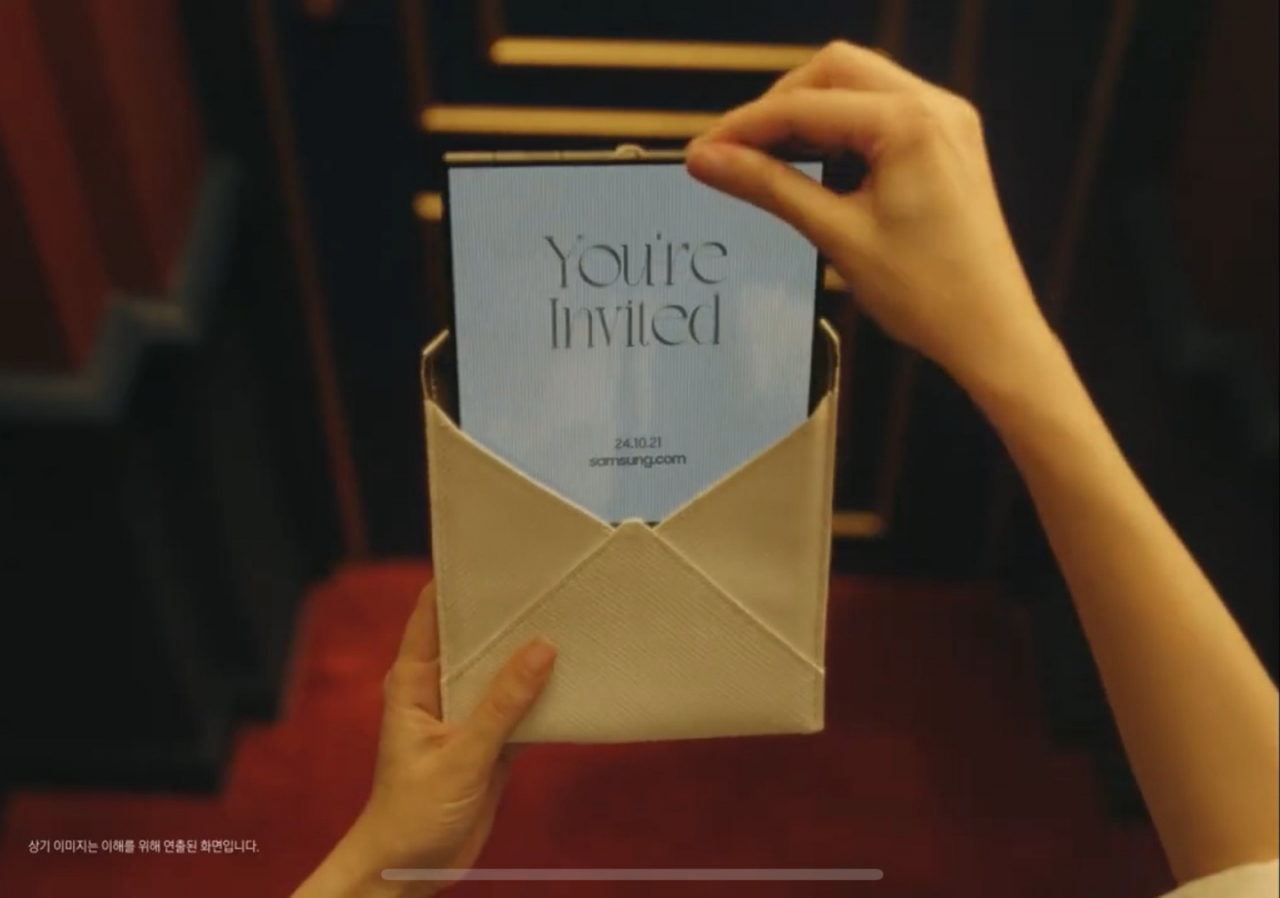 Samsung Electronics releases a video invitation to announce unveiling of a new product on Thursday. (Image captured from Samsung Electronics YouTube channel)