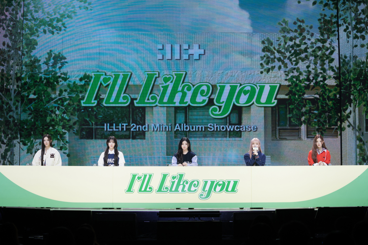 Illit member Iroha speaks during a showcase held in Seoul on Monday. (Belift Lab)