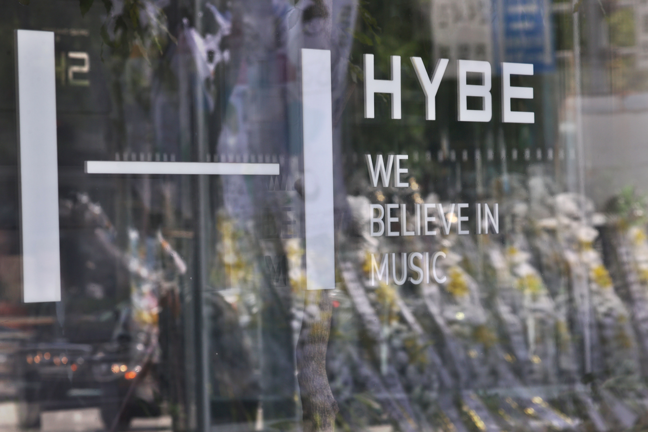 Headquarters of Hybe in Yongsan-gu, Seoul. (Yonhap)