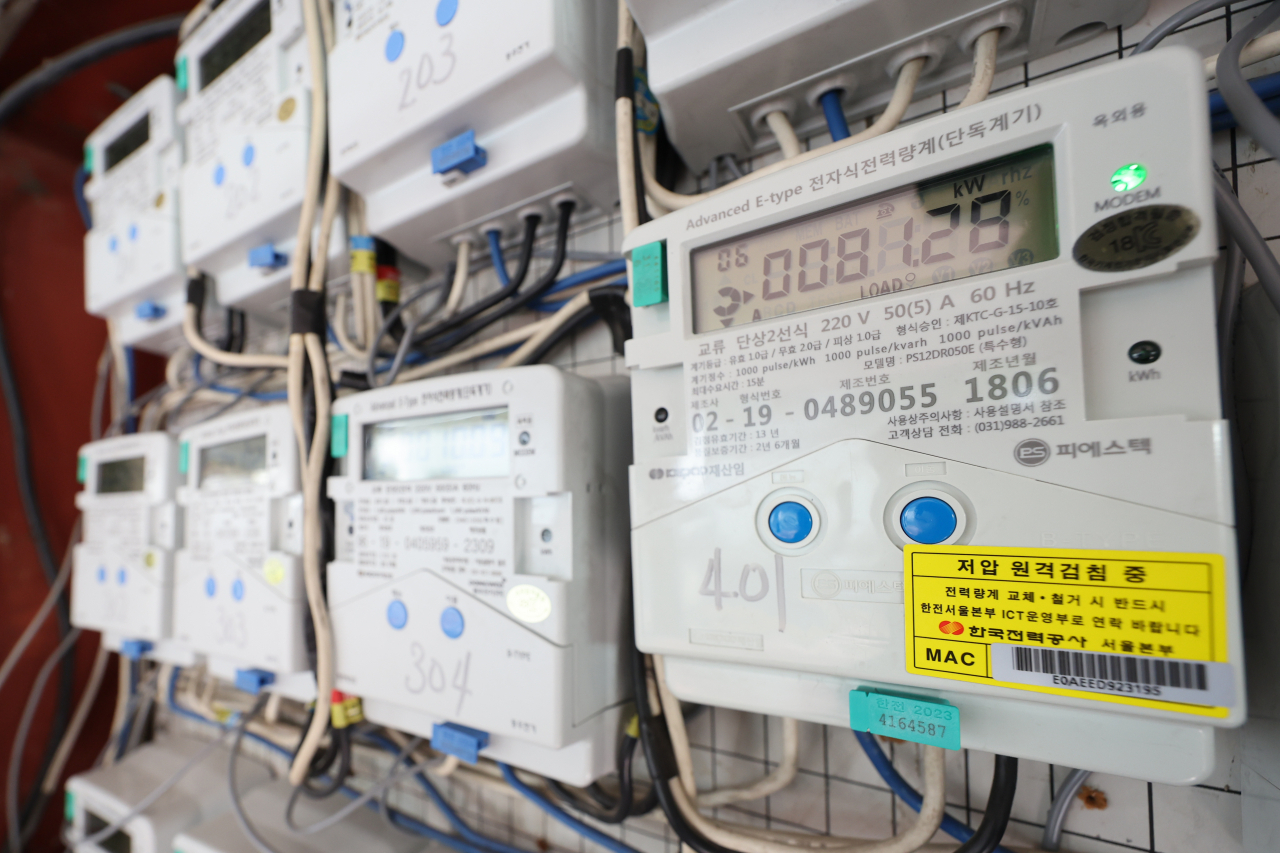 Electric meters are seen at a residential district in Seoul, Wednesday. (Yonhap)