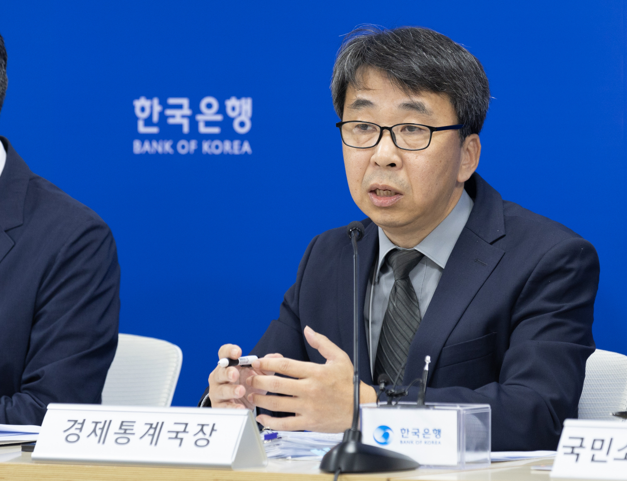 Shin Seung-chul, director general of the economic statistics division at the Bank of Korea speaks during a press briefing on Korea's economic growth in the third quarter of 2024, held at the BOK in Seoul on Thursday. (Bank of Korea)