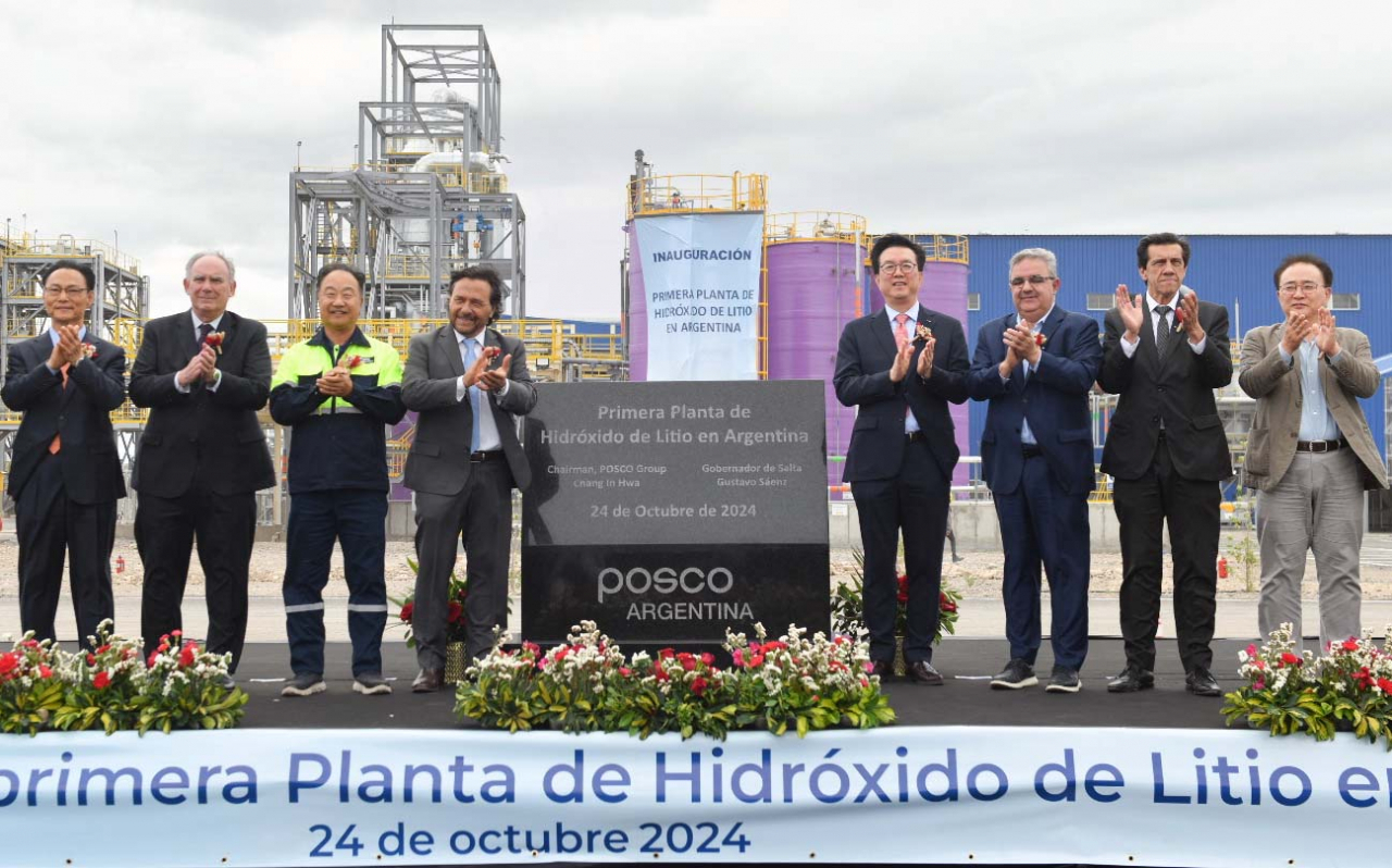 Posco Holdings holds a ceremony to celebrate the first-phase completion of its lithium hydroxide plant in Guemes, Salta Province, Argentina, on Thursday (local time). (Posco Holdings)