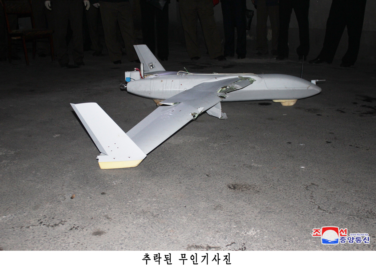 Pyongyang’s state official Korean Central News Agency on Oct. 19 published this photo of what it claims is an unmanned aerial vehicle from South Korea. (Yonhap-KCNA)