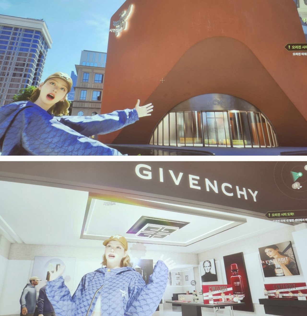 MCM (above) and Givenchy stores on Lotte’s metaverse platform Caliverse. (Choi Si-young/The Korea Herald)