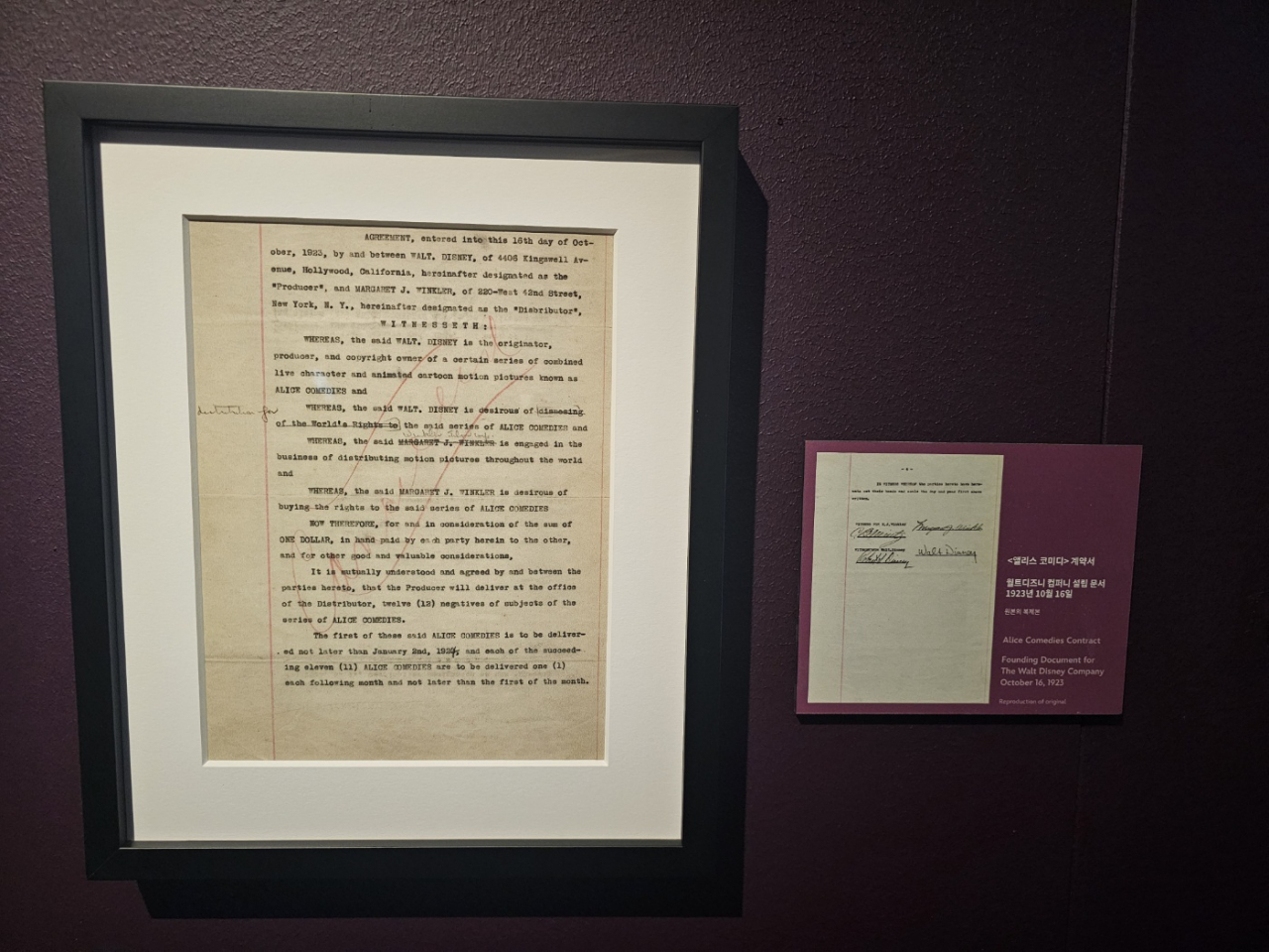 The Alice Comedies Contract is displayed at 