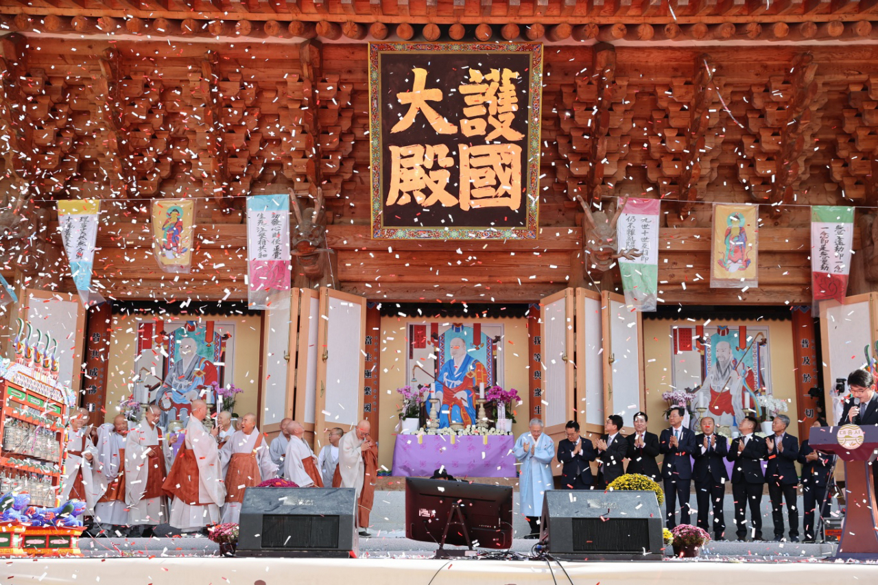 A cultural festival takes place to commemorate the completion of the Hoguk Daejeon, a space dedicated to honoring the patriotic spirit of Korean Buddhism and commemorating the martyred Buddhist monks in Daeheungsa, Haenam County, South Jeolla Province, on November 2. (Yonhap)