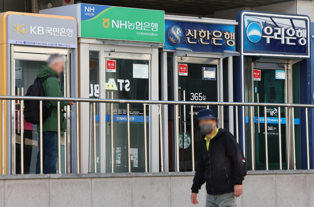 From left to right: South Korea's major commercial banks, KB Kookmin Bank, NH Nonghyup Bank, Shinhan Bank and Woori Bank