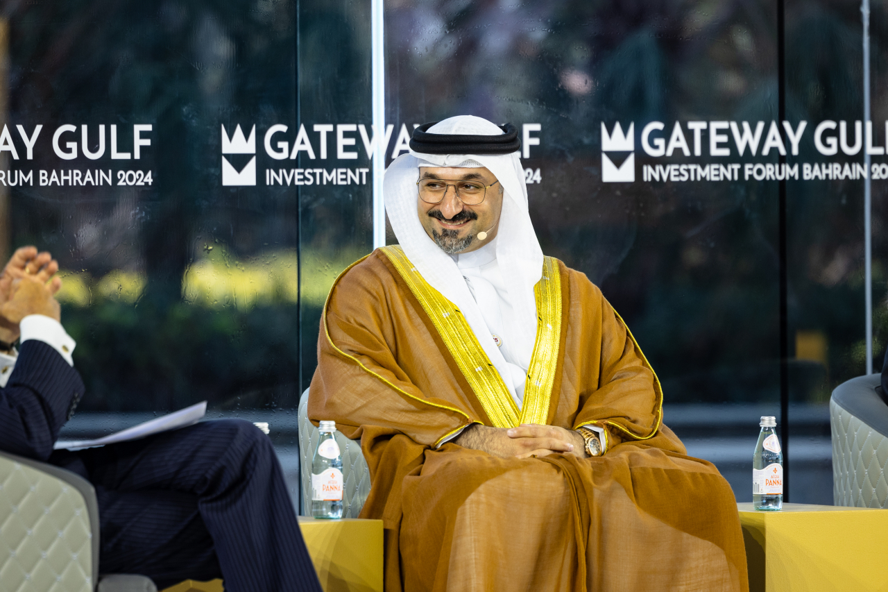 Bahrain’s Minister of Industry & Commerce Abdulla bin Adel Fakhro speaks during the Gateway Gulf forum held in Manama, Bahrain on Sunday (local time). (Bahrain Economic Development Board)