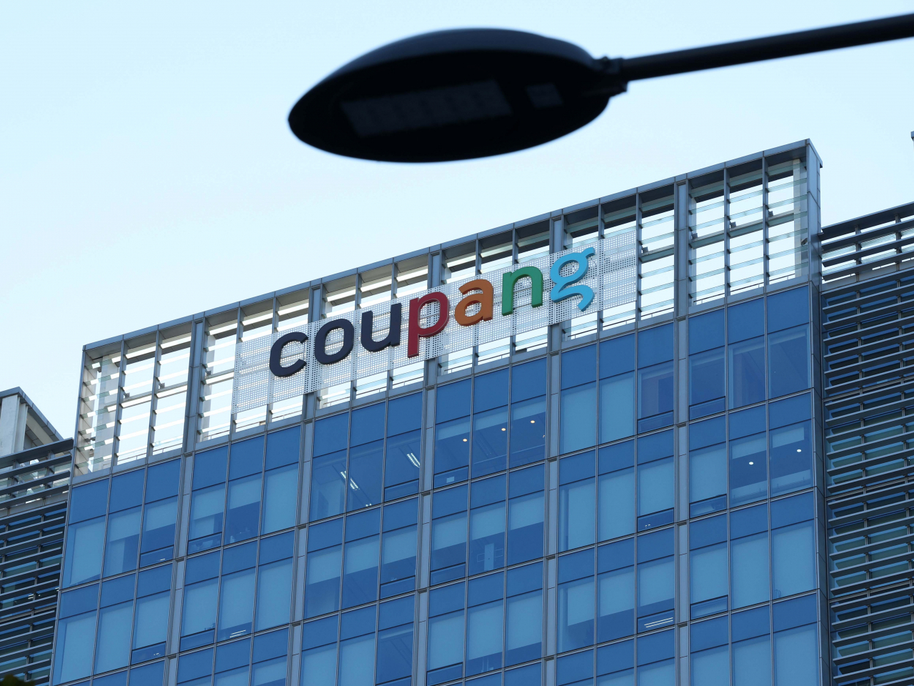 Coupang headquarters in Songpa-gu, southern Seoul (Newsis)