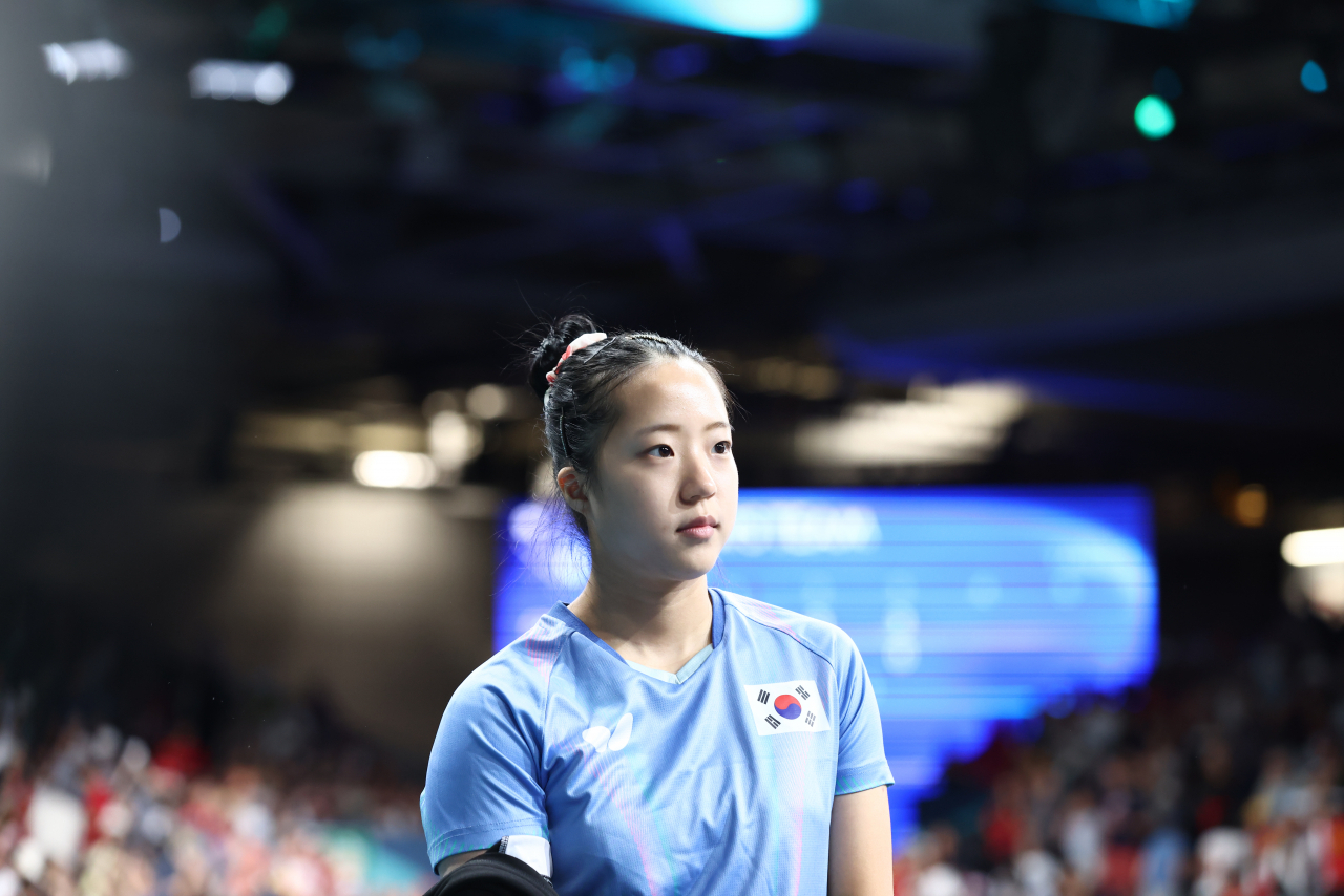 Shin Yu-bin. (CICI)