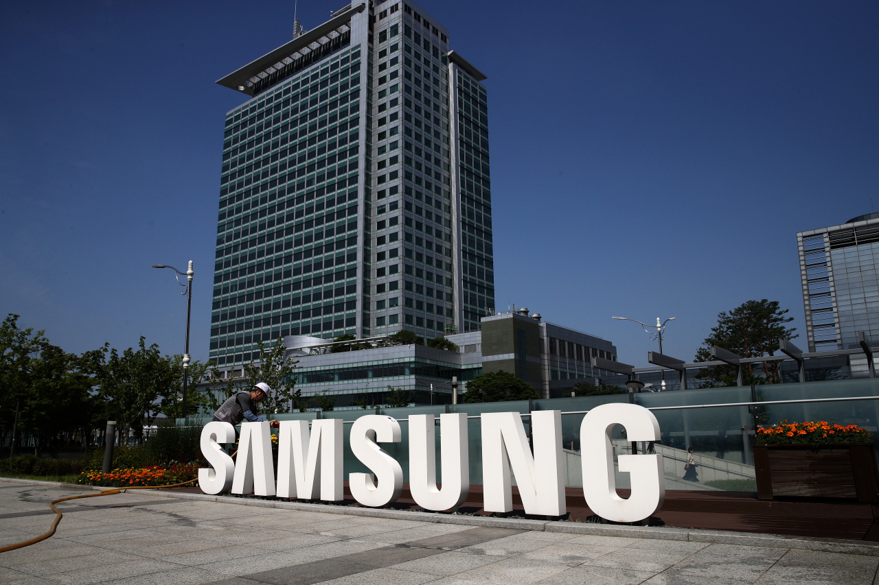 A general view outside the Samsung Electronics HQ, Samsung Digital City, in Suwon. (Getty Images)