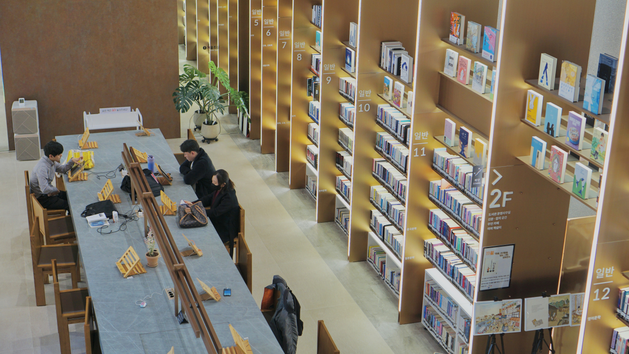 Achasan Forest Library (No Kyung-min/The Korea Herald)