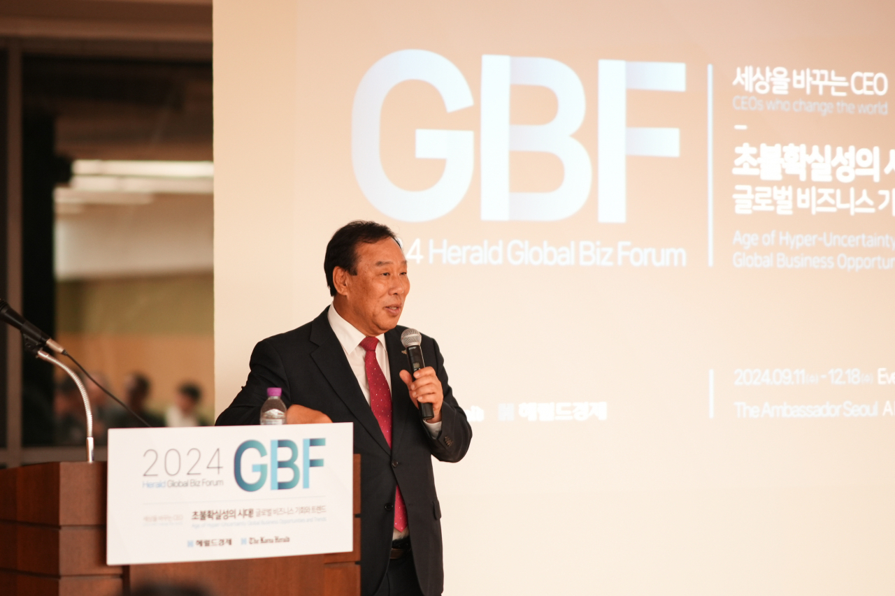 Sejong Mayor Choi Min-ho speeches on the GBF. (Damda Studio)