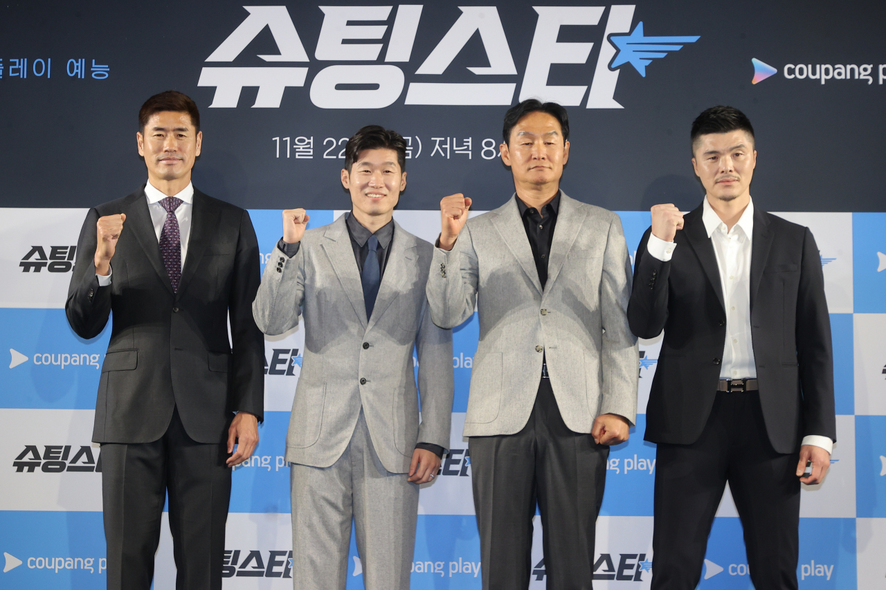 From left: Former soccer stars Seol Ki-hyeon, Park Ji-sung, Choi Yong-su and Kim Yeong-gwang pose for a photo during a press conference for their new Coupang Play reality show, 