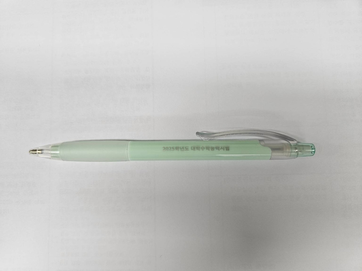 This year's mechanical pencil for Suneung exam (Yonhap)