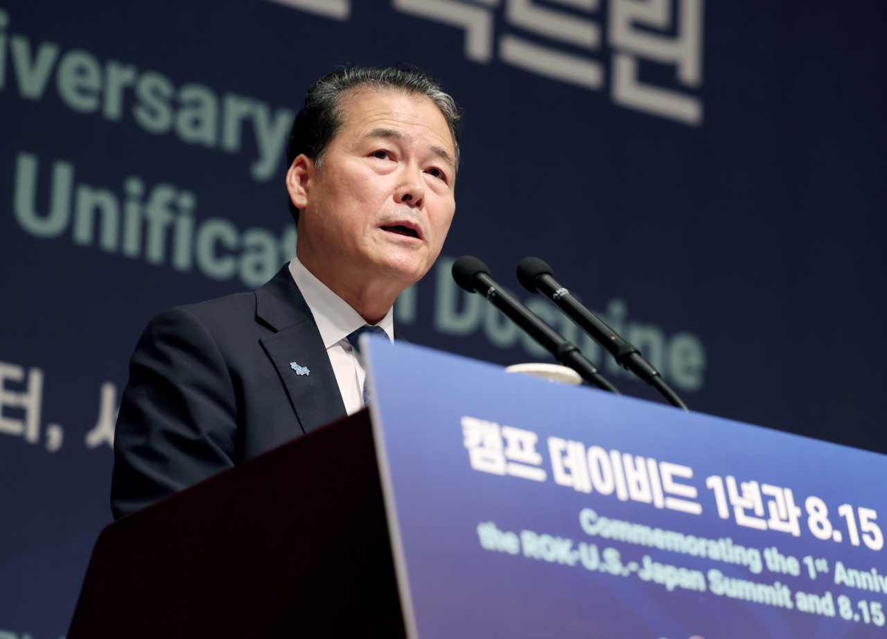 Unification Minister Kim Yung-ho (Newsis)