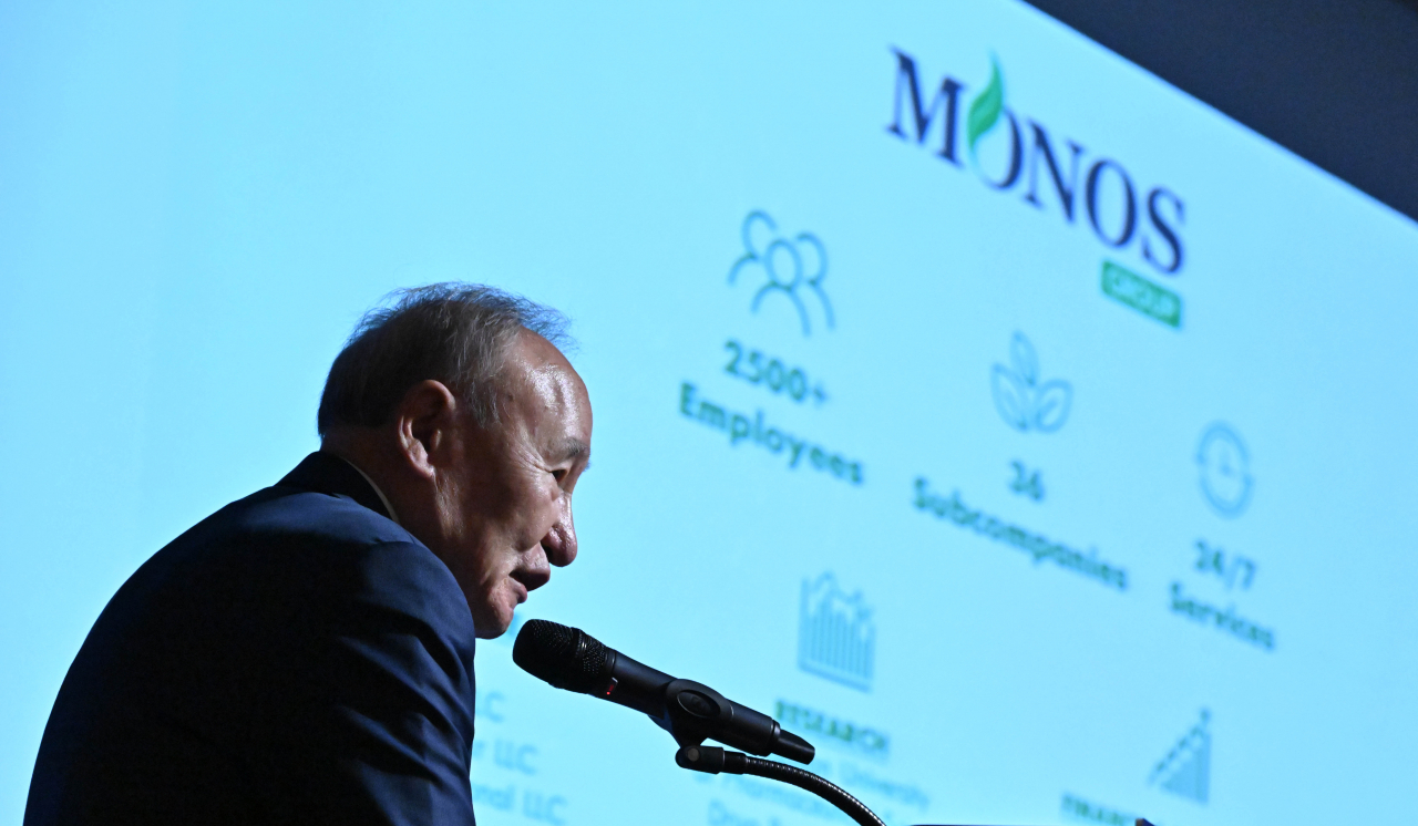 Monos Group Chair Luvsan Khurelbaatar discusses harnessing Mongolia’s natural resources and Korean expertise through the Silk Road Project, aiming to drive innovation in medicine, research and wellness products, in Busan, Friday. (Im Se-jun/The Korea Herald)