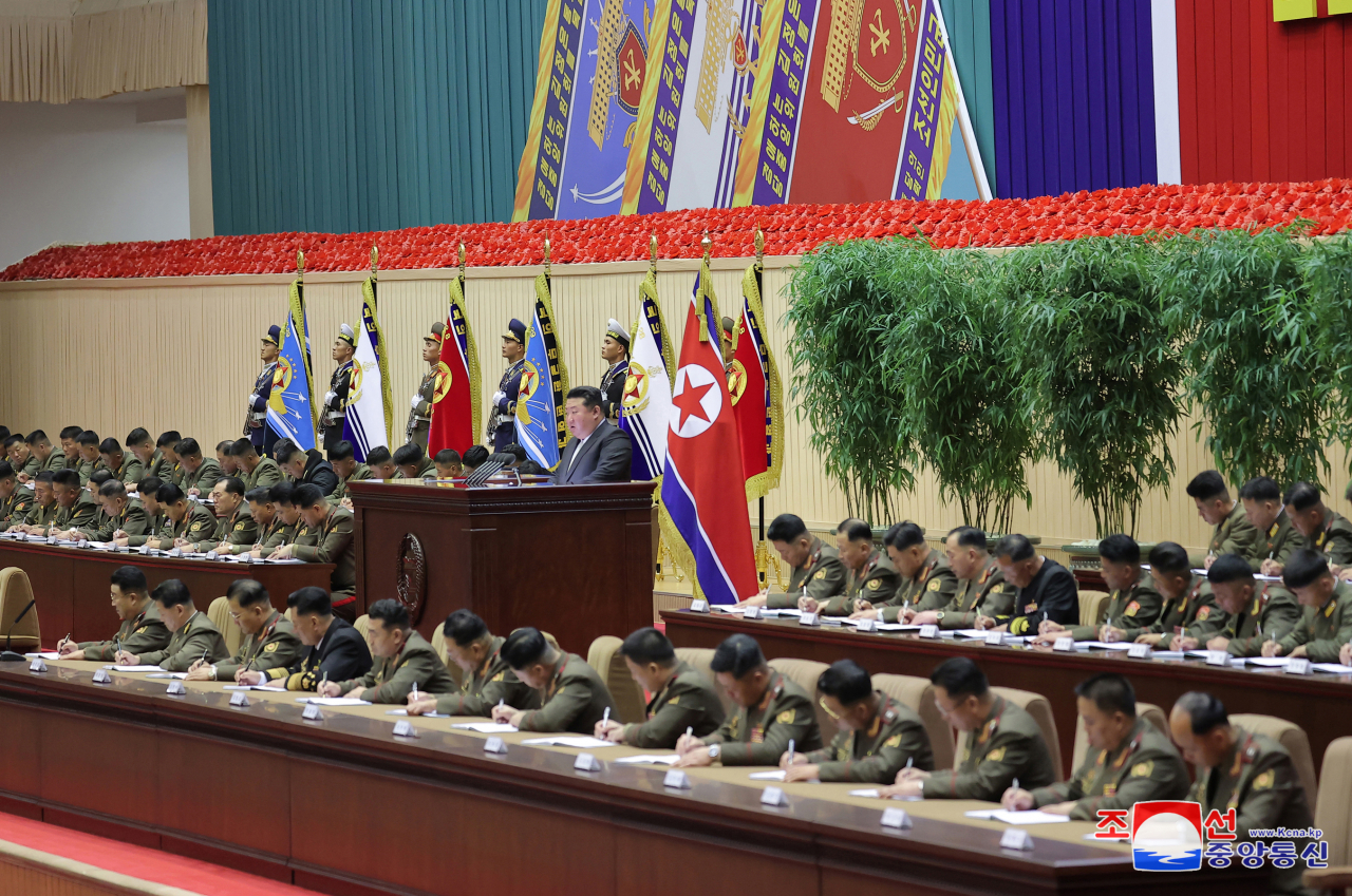 North Korean leader Kim Jong-un delivers a speech during the 4th Conference of the North Korean Army's Battalion Commanders and Political Instructors in Pyongyang on Nov. 15, in this photo provided by the North's official Korean Central News Agency on Monday. Yonhap