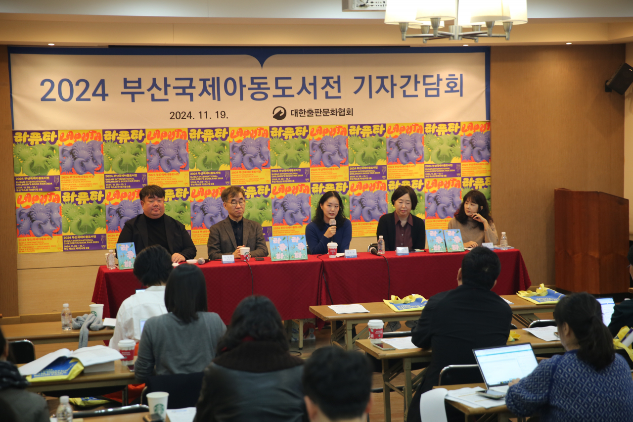 From left, SIBF CEO Joo Iroo, KPA Chairman Yoon Chul-ho, picture book author-illustrator Hanna Cha, children's book critic Kim Ji-eun and book designer Yi Eun-ha attend a press conference for the inaugural Busan International Children’s Book Fair in Seoul on Tuesday. (Korean Publishers Association)