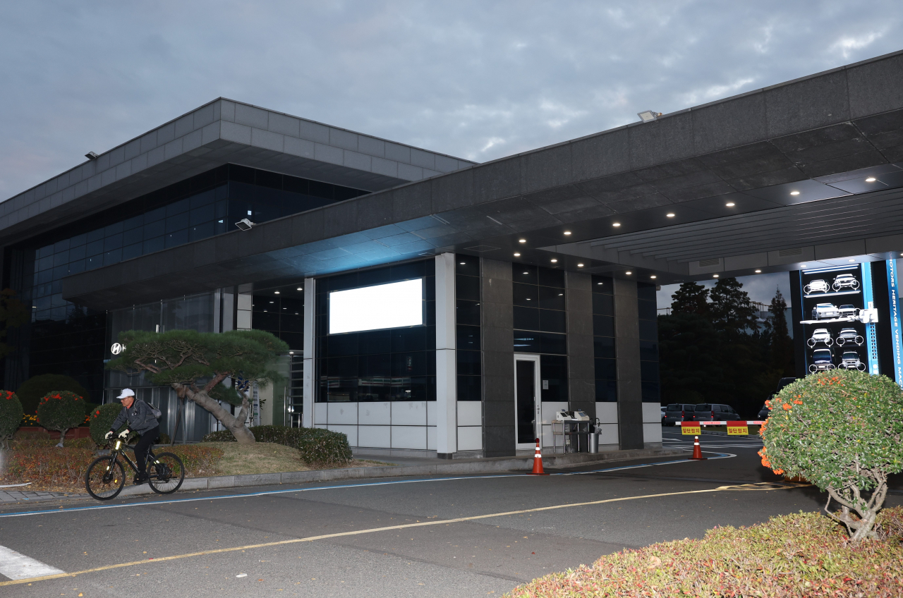 The main gate of Hyundai Motor Company’s Ulsan plant photographed on Tuesday (Yonhap)