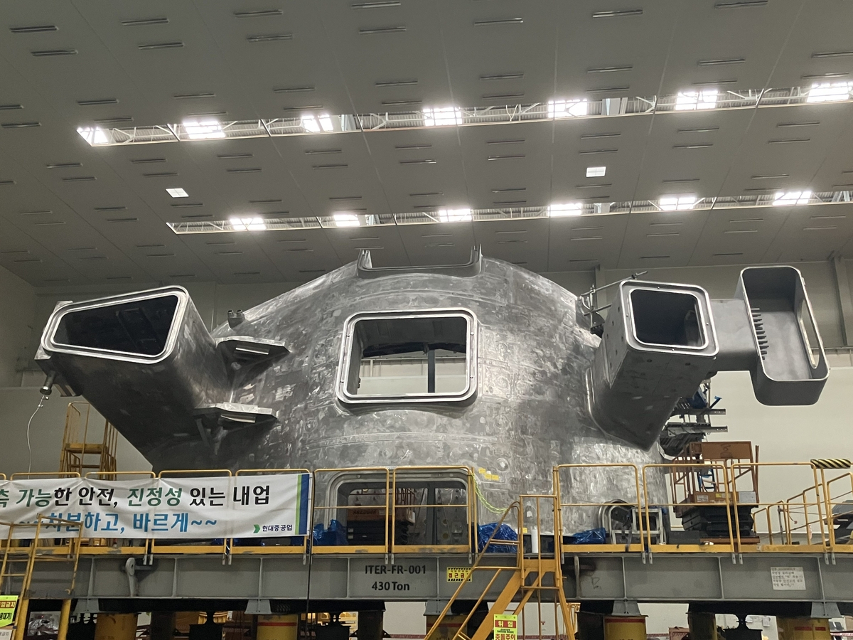 This photo shows a vacuum vessel sector manufactured by South Korea for the international thermonuclear experimental reactor. (Ministry of Science and ICT)