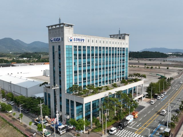 Korea AeroSpace Administration's headquarters in Sacheon, about 300 kilometers south of Seoul (Sacheon city government)