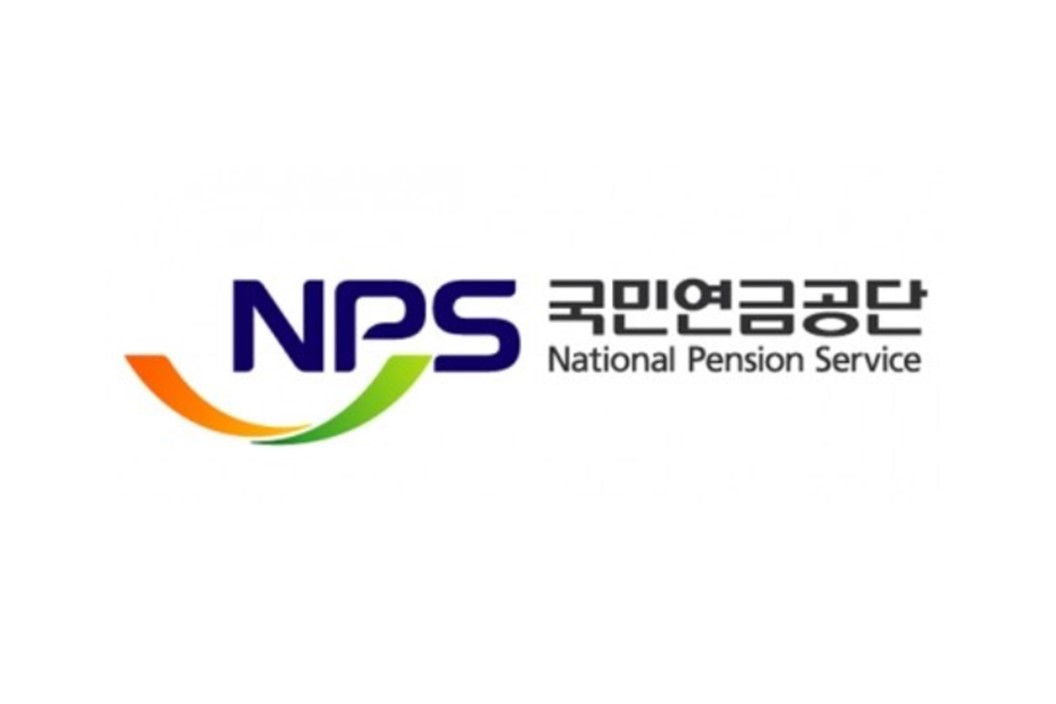 National Pension Service (NPS)