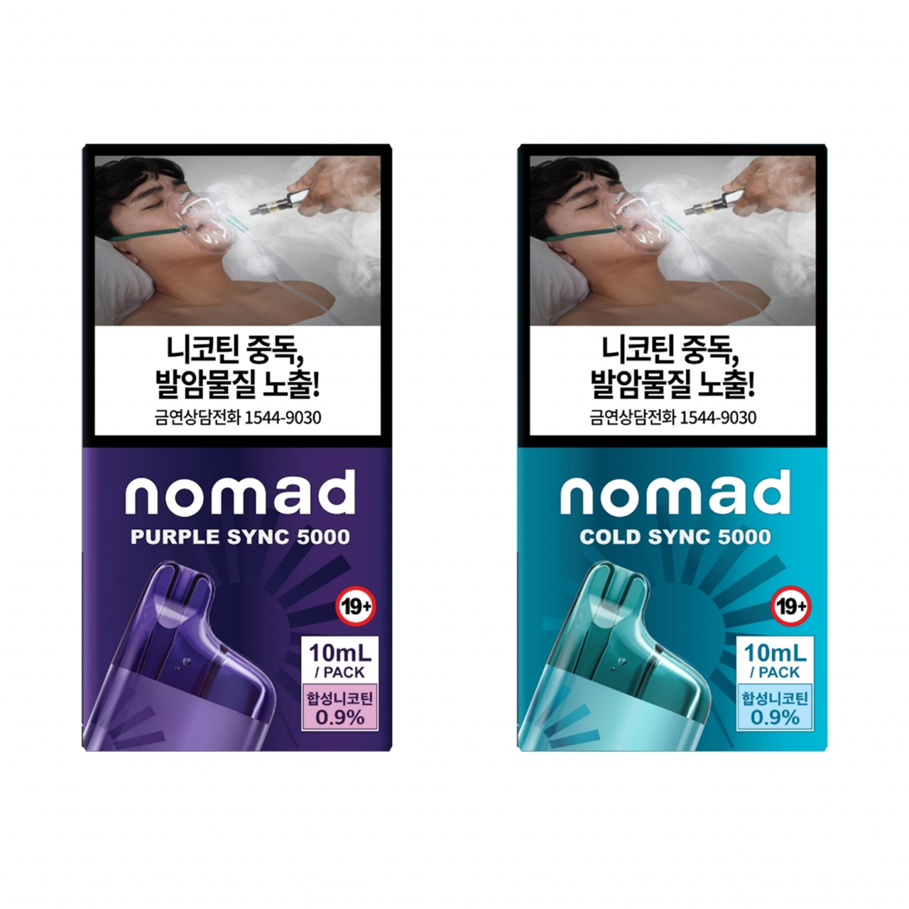 BAT's new Nomad Sync 5000 synthetic nicotine-based liquid e-cigarettes display health warnings despite no legal obligations