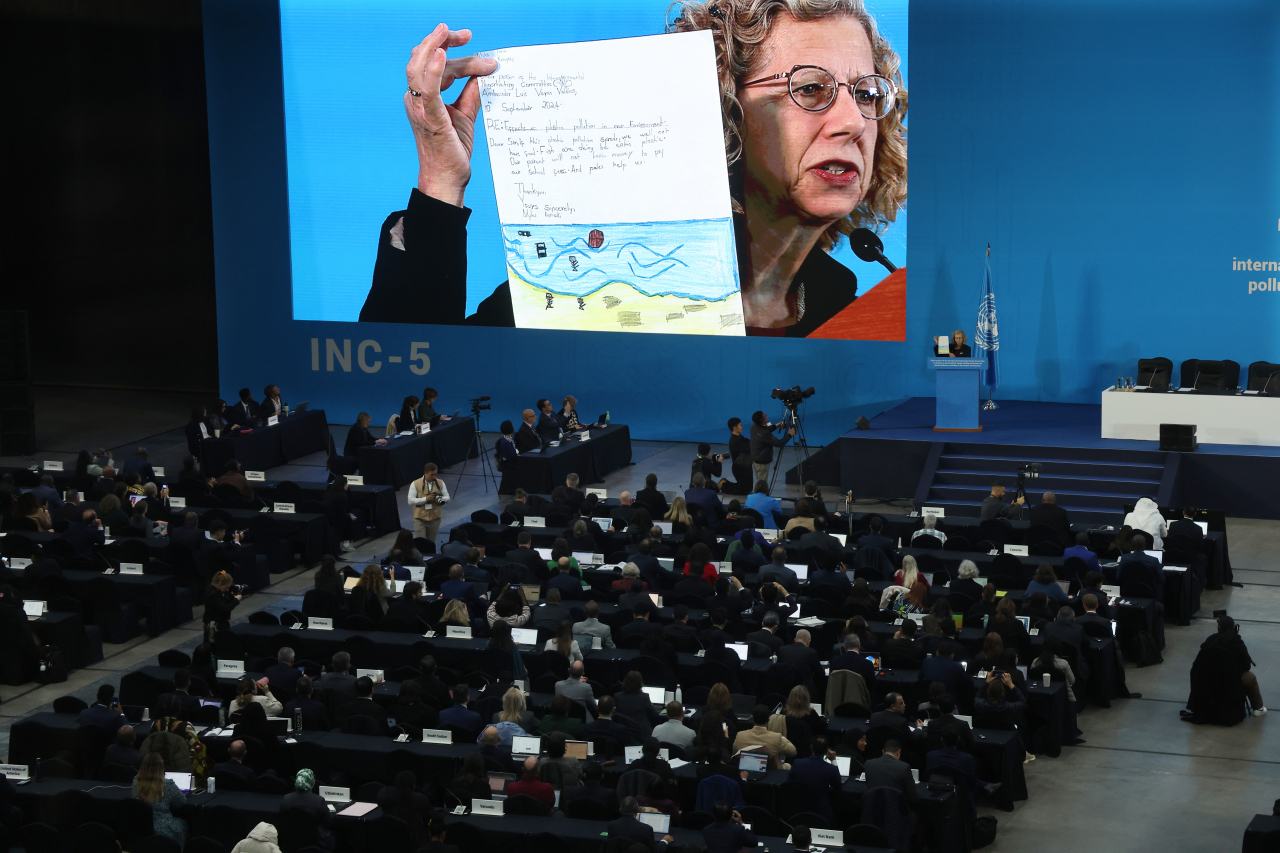 Inger Andersen, executive director of the UN Environment Program, speaks at the opening ceremony of the 5th Intergovernmental Negotiating Committee meeting on the UN plastics treaty held at Bexco, Busan, Monday. (Yonhap)