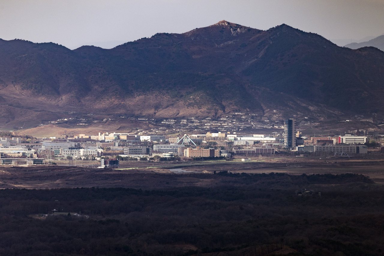 The shuttered Kaesong Industrial Complex seen from the South Korean side of the border. (Yonhap)