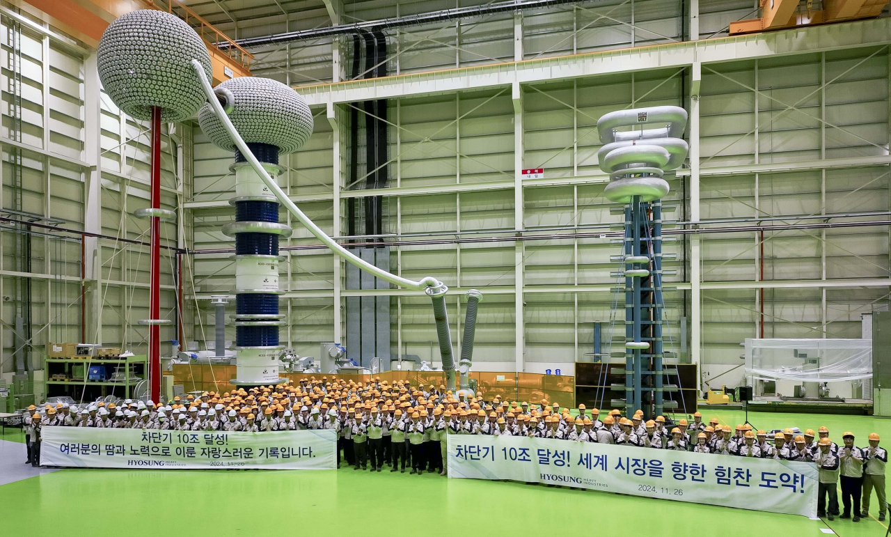 Hyosung Heavy Industries employees gather at a ceremonial event held at the Changwon plant in South Gyeongsang Province, Tuesday. (Hyosung Heavy Industries)