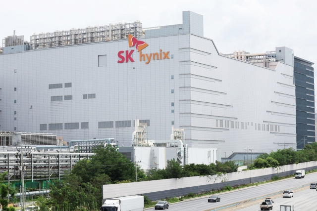 SK hynix's headquarters in Icheon, Gyeonggi Province (Yonhap)