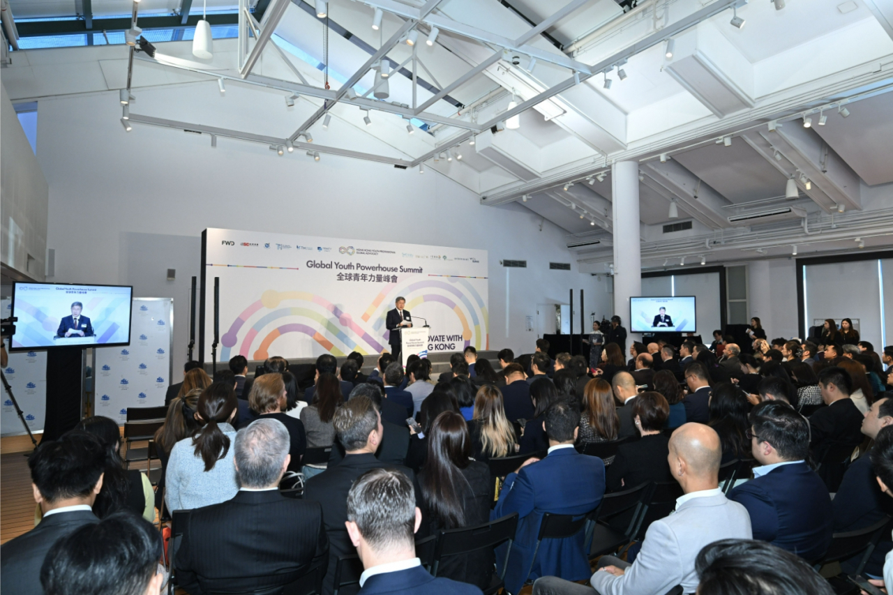 Participants gathered at the inaugural Global Youth Powerhouse Summit 2024 at the Hong Kong Maritime Museum on Thursday. (Hong Kong Youth Professional Global Advocacy)