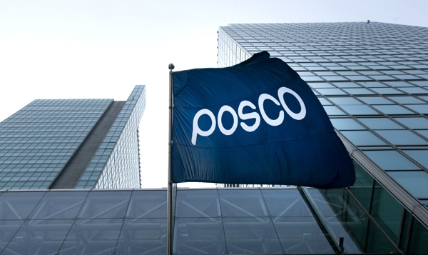 Posco headquarters in Seoul (Yonhap)