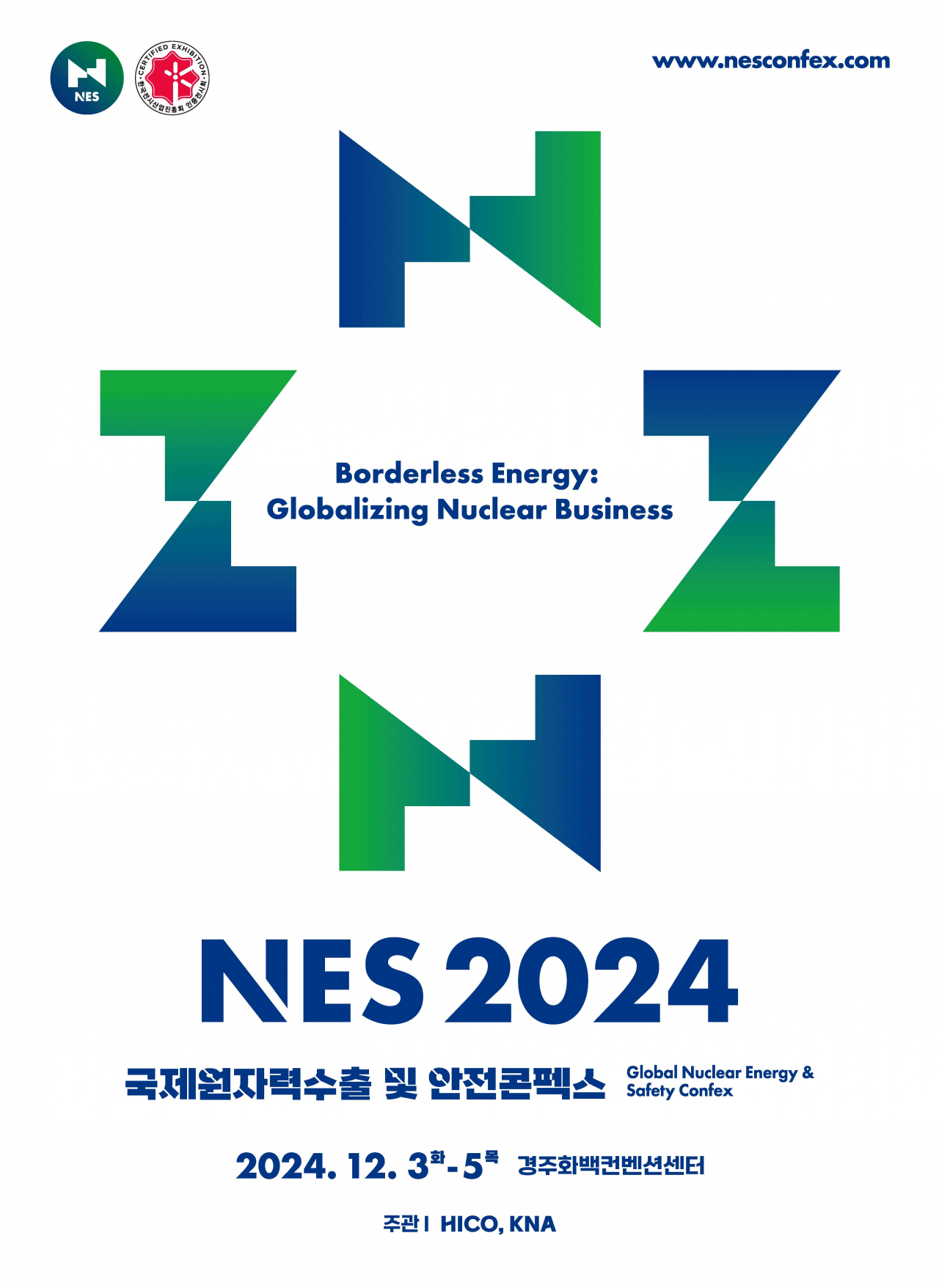 Poster for the Global Nuclear Energy & Safety Confex 2024 (KNA)