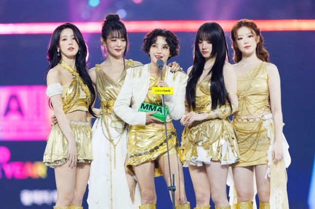 (G)I-dle members Miyeon (from left), Minnie, Soyeon, Yuqi and Shuhua receive the Record of the Year award at the Melon Music Awards 2024, held at Inspire Arena, Incheon, Saturday. (Melon Music Awards)