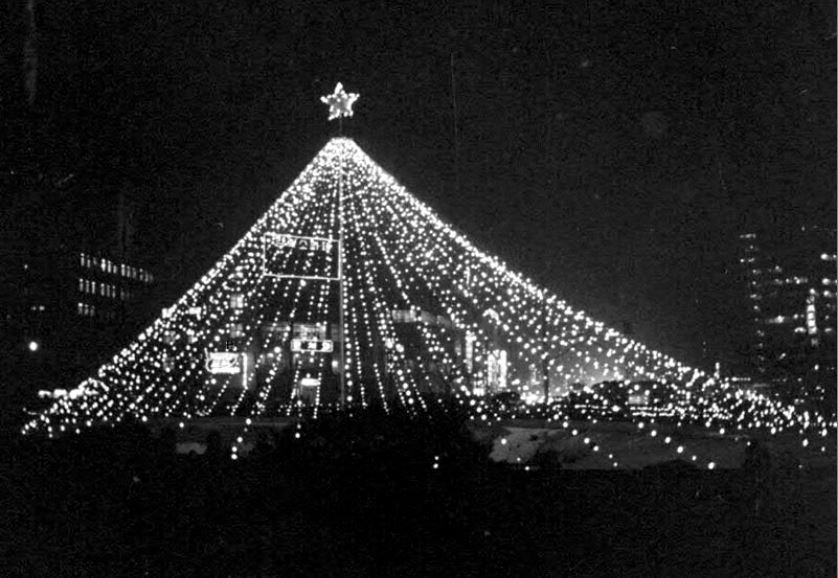 Christmas tree installed in front of Seoul City Hall in 1968, topped with a star. (National Archives of Korea)