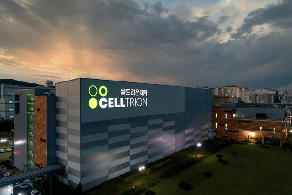 Celltrion's headquarters in Yeonsu-gu, Incheon (Celltrion)