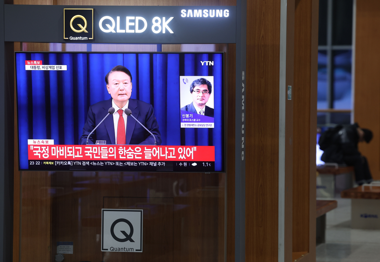 This image shows President Yoon Suk Yeol's televised briefing (Yonhap)'