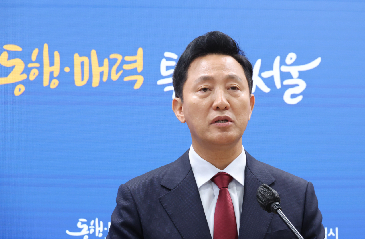 Seoul Mayor Oh Se-hoon (Yonhap)