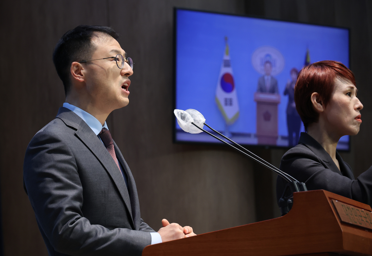 Rep. Kim Sang-wook of the ruling People Power Party speaks in a press conference at the National Assembly in Yeongdeungpo-gu, western Seoul, Tuesday. (Yonhap)