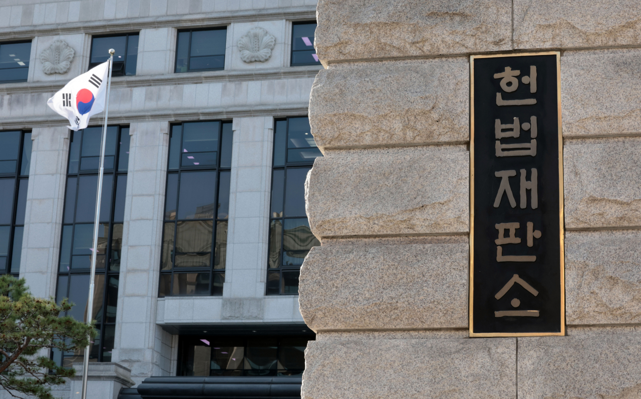 The Constitutional Court in Jongno-gu, Seoul (Yonhap)