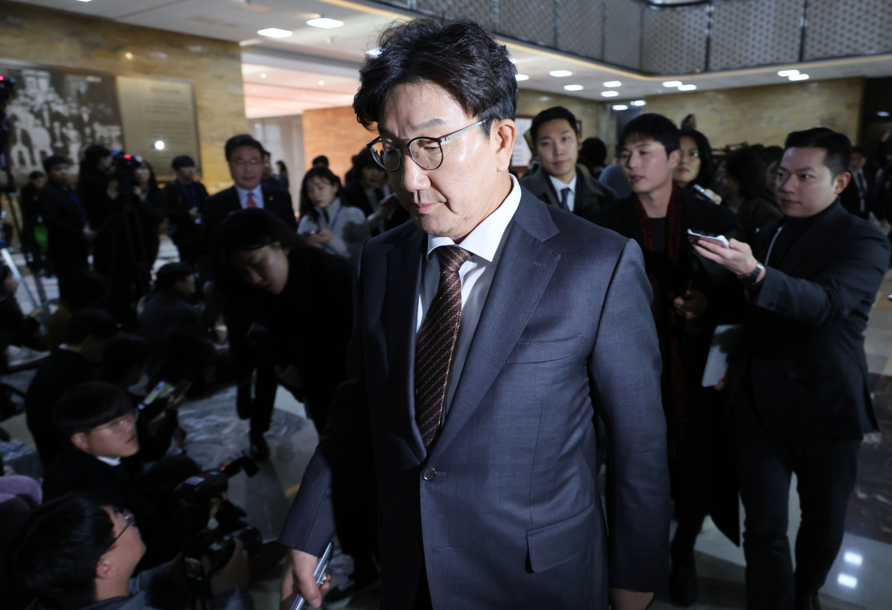 Rep. Kweon Seong-dong, floor leader of the ruling People Power Party (Yonhap)