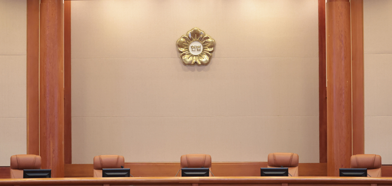 The nine-member Constitional Court currently has three vacancies. (Yonhap)