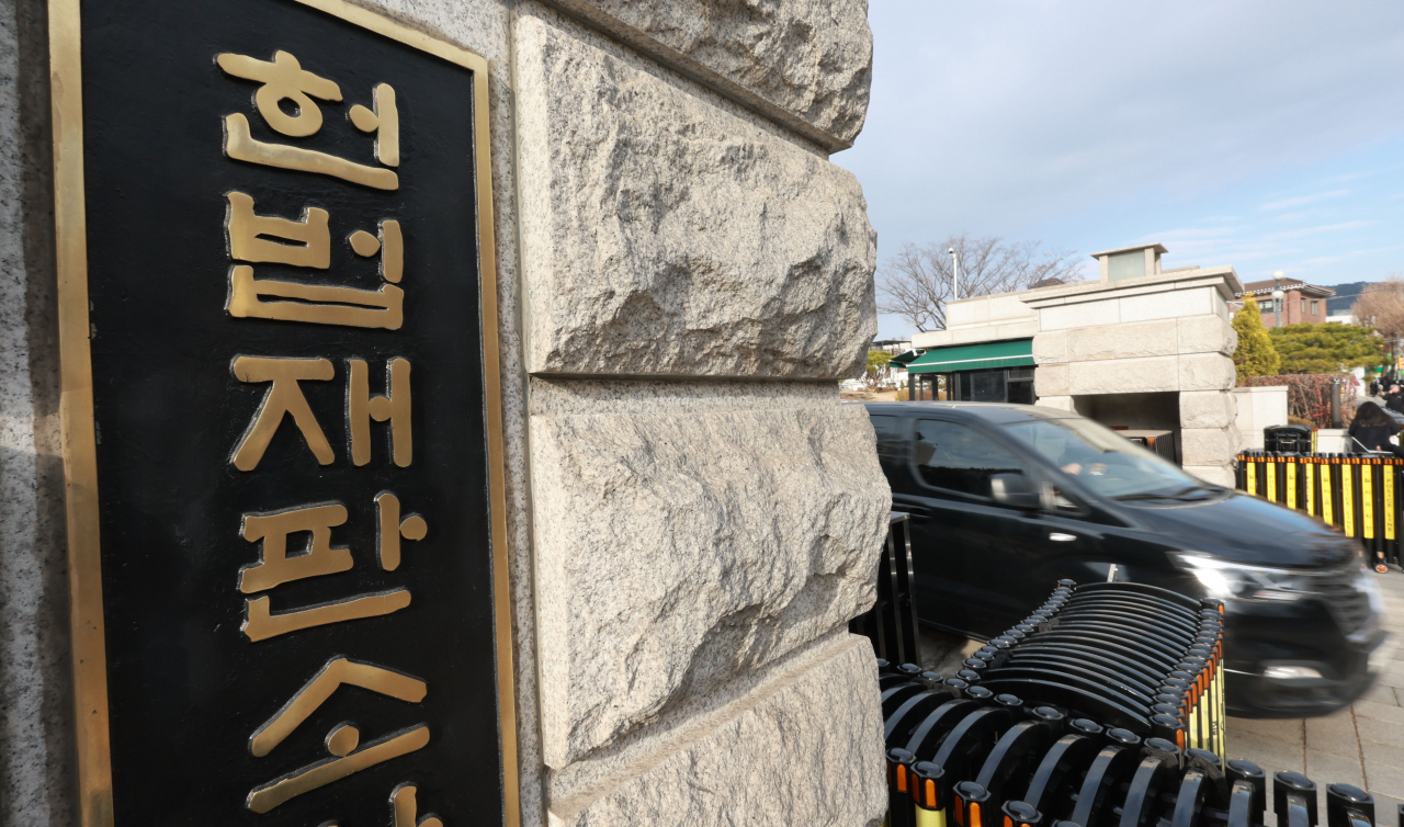 The Constitutional Court of Korea in Jongno-gu, Seoul. (Yonhap)