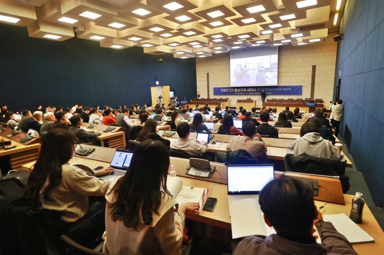 Participants gather at the seminar hosted by the Korea Chamber of Commerce and Industry in Seoul on Monday. (Yonhap)