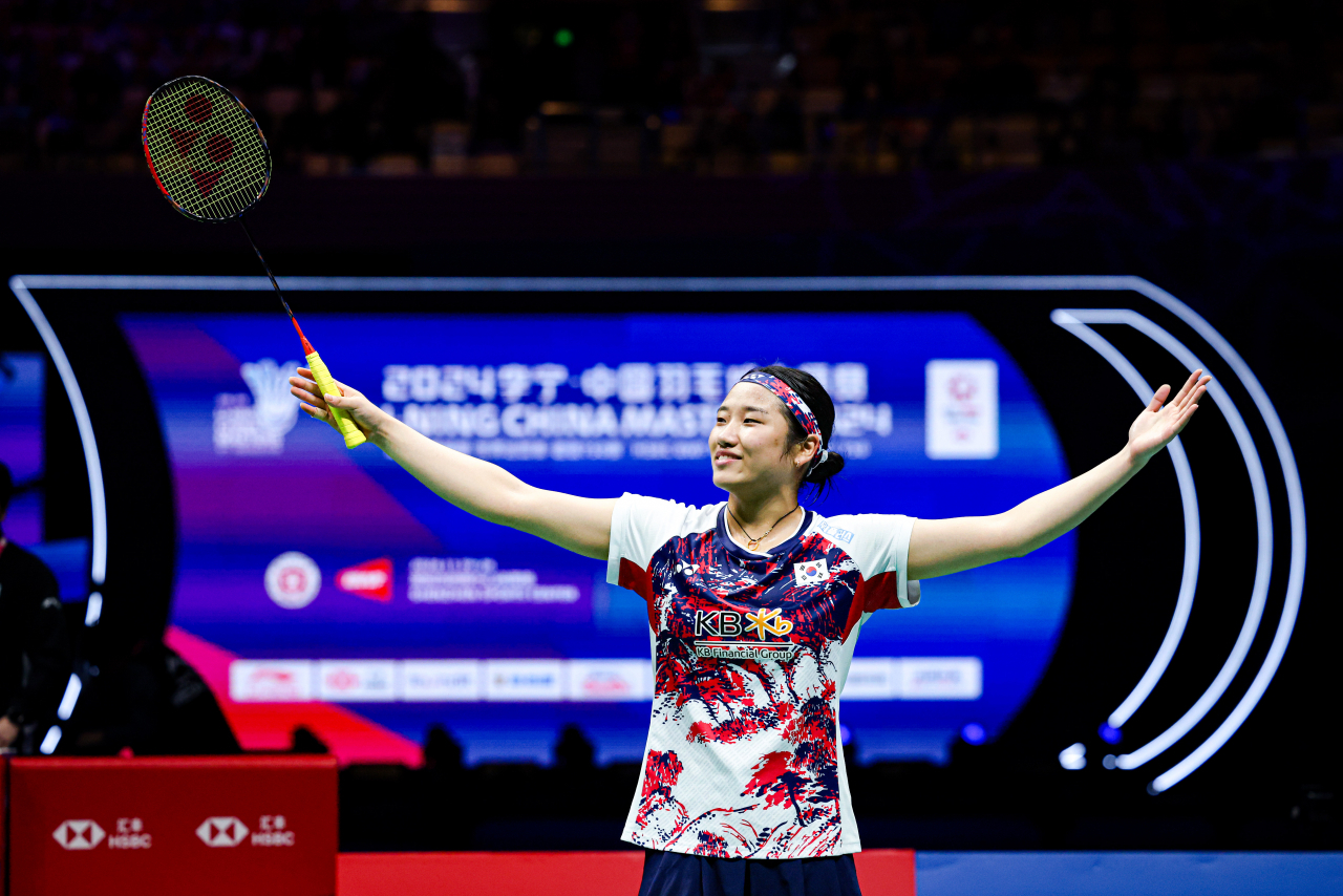 An Se Young of South Korea celebrates after winning the Women's Singles Final match against Gao Fangjie of China on day 6 of the 2024 China Masters at Shenzhen Gymnasium on November 24 in Shenzhen, Guangdong Province of China. (Gettyimages)