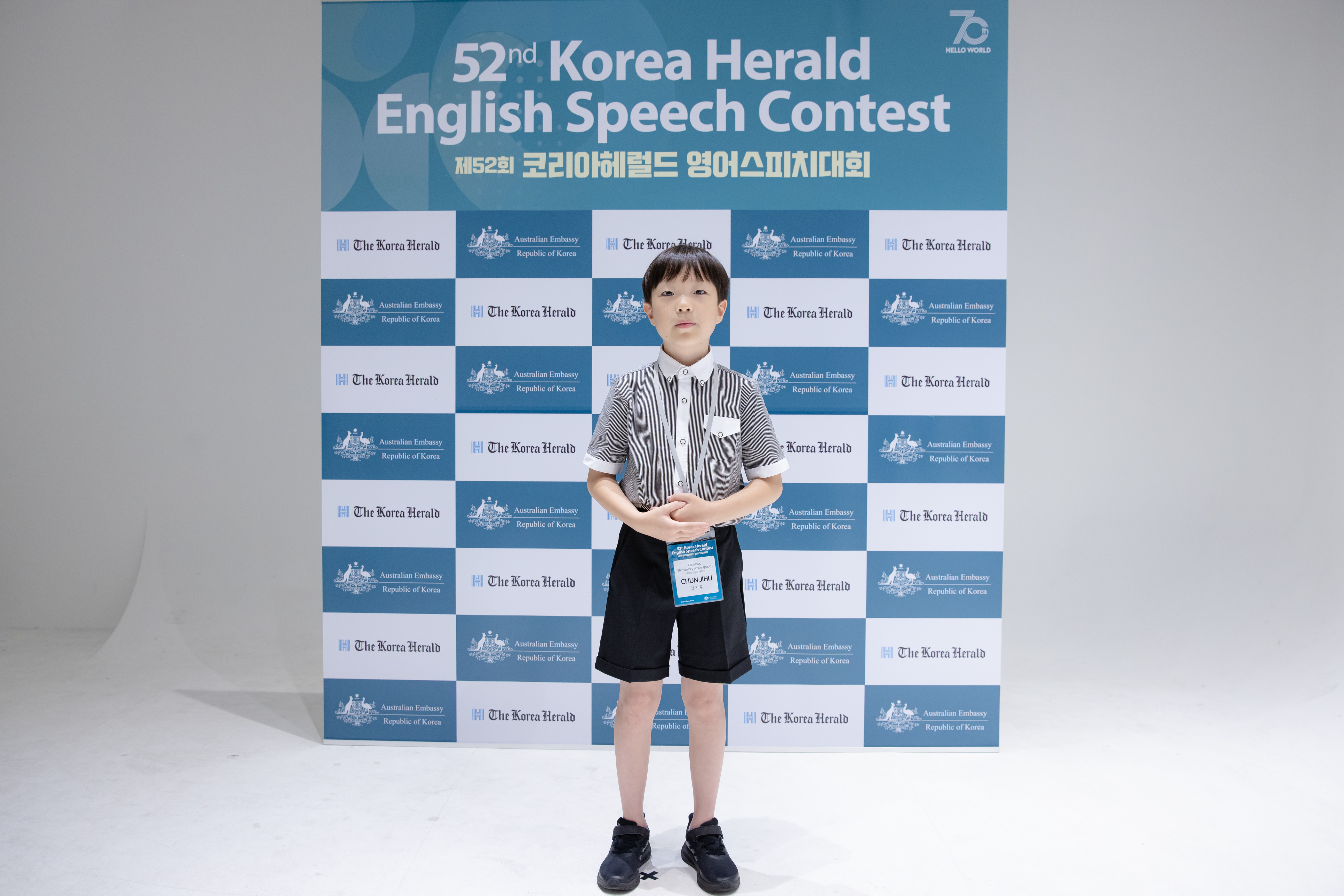 45 winners get prize for Korea Herald English Speech Contest